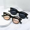 The Same Sunglasses, Trendy Convergence Sunglasses, Women'S Personalized Round-Frame Glasses
