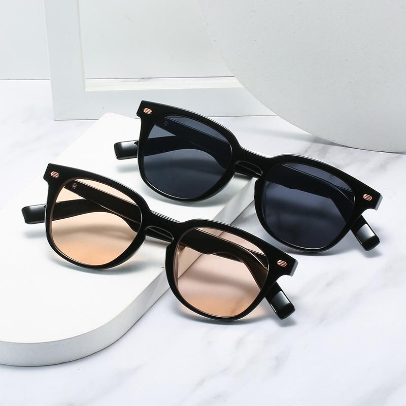 The Same Sunglasses, Trendy Convergence Sunglasses, Women'S Personalized Round-Frame Glasses