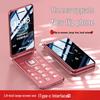Newman W90 4G véčkový telefon pro seniory (CN verze)