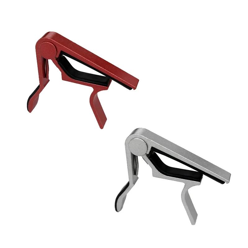 Guitar Capo for Acoustic and Electric Guitars Single Handed Capos Black