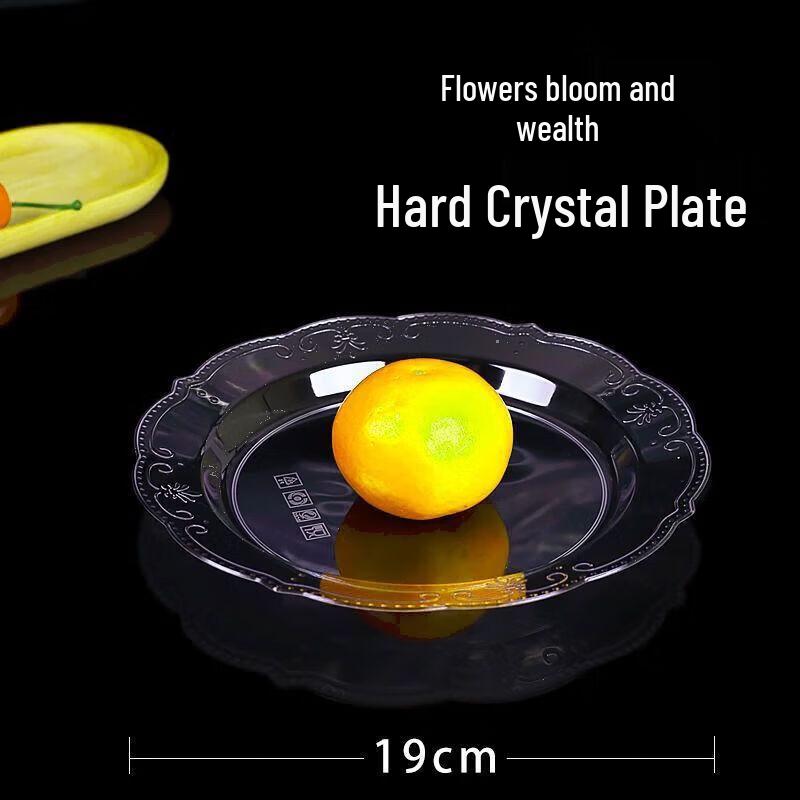 Yu Wei Kang Disposable Heavy-Duty Clear Serving Plates 19cm