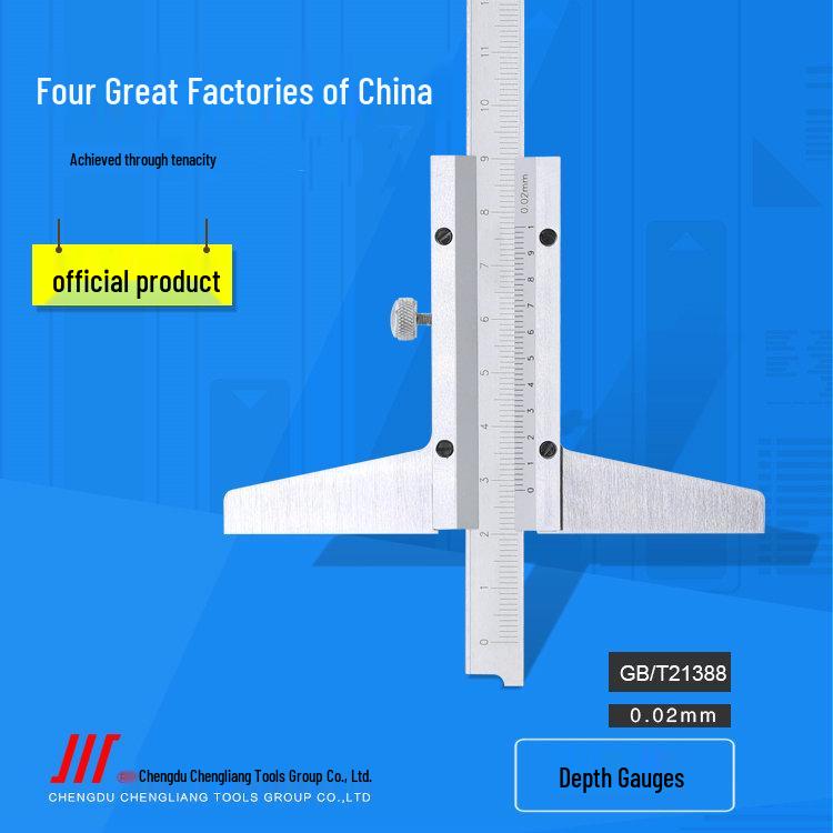 Precision Stainless Steel Depth Caliper 0-150mm/0-200mm/0-300mm 150mm Depth Caliper