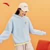 Anta Women's Snowy Owl Fleece Pullover Hoodie