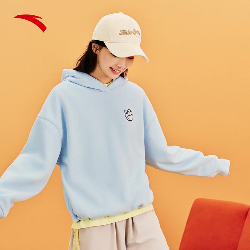 Anta Women's Snowy Owl Fleece Pullover Hoodie