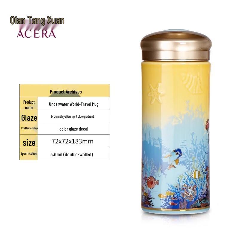 ACERA Living Ceramic Double-Layer Portable Cup