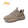 Men's Shock-Absorbing Casual Hiking Shoes P530912083