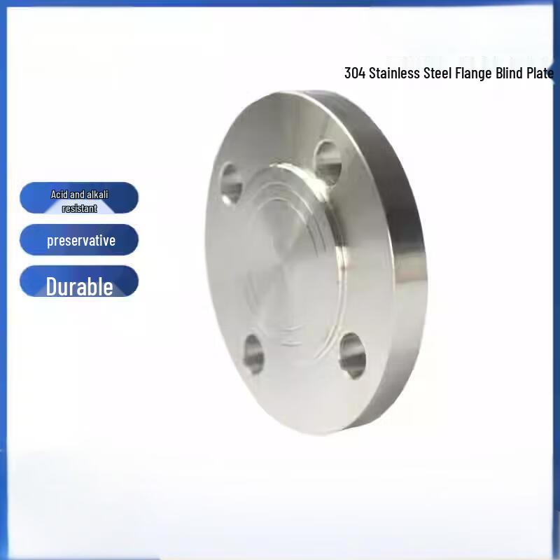 Zhongge 304 Stainless Steel Blind Flange DN100 PN10