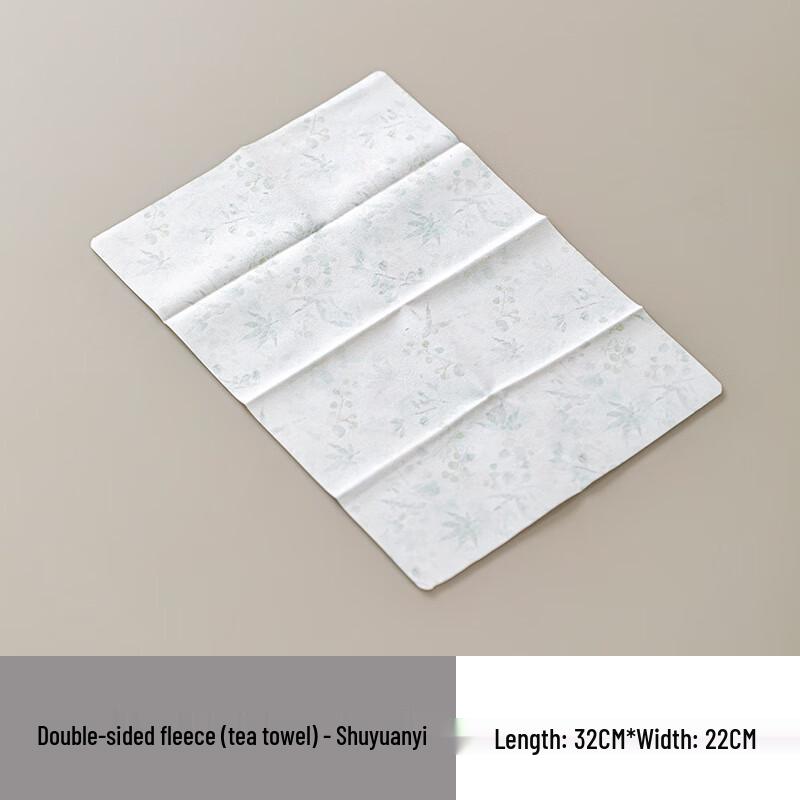 

Элегантное кухонное полотенце Shangqi