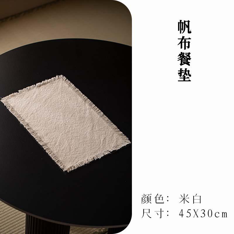 Traditional Japanese Korean Style Tea Ceremony Mat Long Table Runner Boho Fringe Placemat for Dining Table Cotton Linen Fabric (white,45x30cm) белый