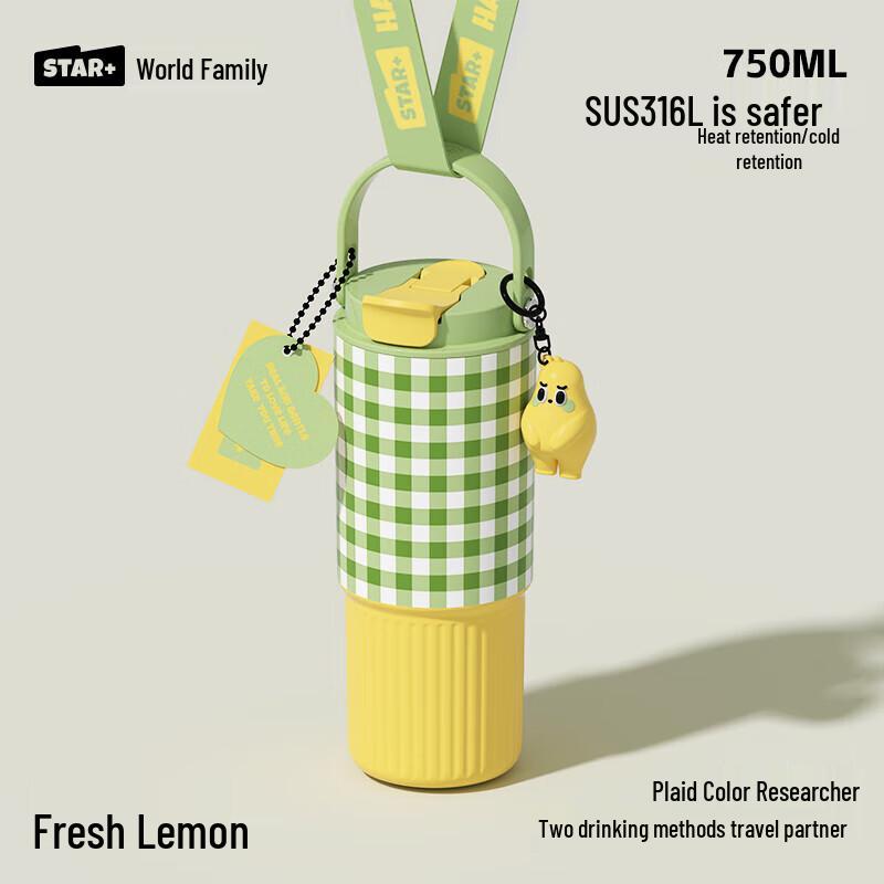 Shidajia 316 Stainless Steel Dual-Drink Portable Water Bottle