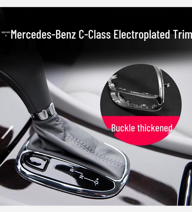 Compatible Mercedes-Benz C-Class W203 Gear Shift Lever Decor Ring - Silver Electroplated.