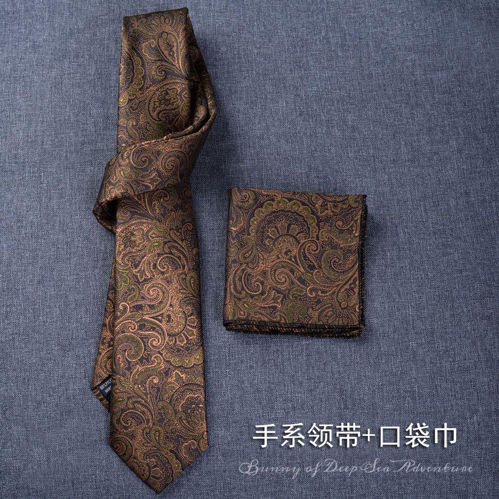 Motif Rétro Cravate à la Main Homme Britannique Marron-Vert Décontracté Jacquard Haut de Gamme Robe d'Affaires Boîte
