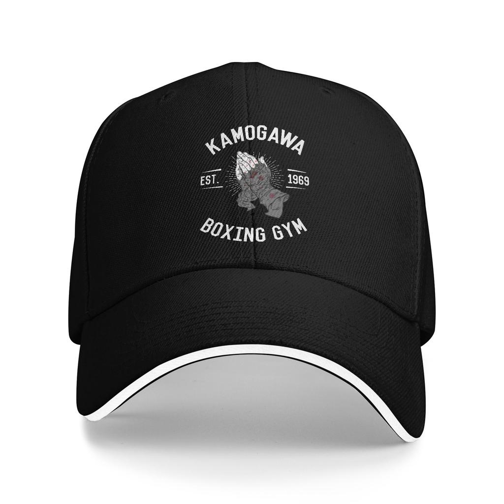 Custom Kamogawa Boxing Gym Praying Hands Baseball Cap Unisex WoUnisex Adjustable  Dad Hat Streetwear Snapback Caps