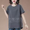Ladies's Summer Cotton Chic Short-sleeved T-shirt Ladies's Plus Size Loose Top