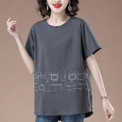 Ladies's Summer Cotton Chic Short-sleeved T-shirt Ladies's Plus Size Loose Top