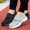 Widening Elderly Walking Shoes Summer Flying Mesh Lightweight Fashion Simple Rehabilitation Shoes Fashionable Mother Shoes Old