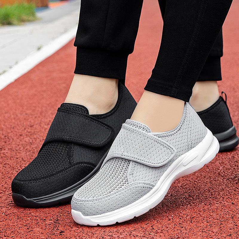 Widening Elderly Walking Shoes Summer Flying Mesh Lightweight Fashion Simple Rehabilitation Shoes Fashionable Mother Shoes Old