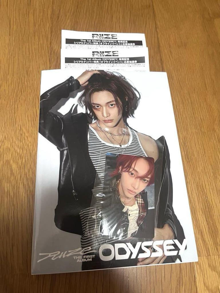 [USED] RIIZE Odyssey Won Bin CD Trading Card 2 Serial Numbers