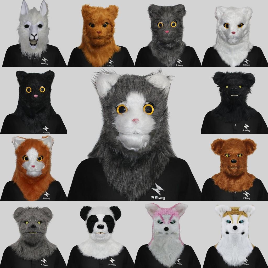 Funny Creative Mouth-opening Animal Head Mask For Costume Parties Halloween Celebrations
