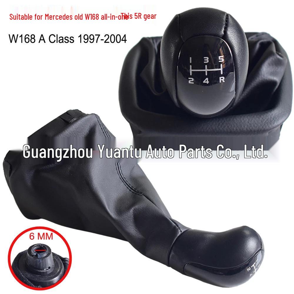 5-Speed Gear Shift Knob with Dust Cover for Mercedes-Benz W168 A-Class (1997-2004)