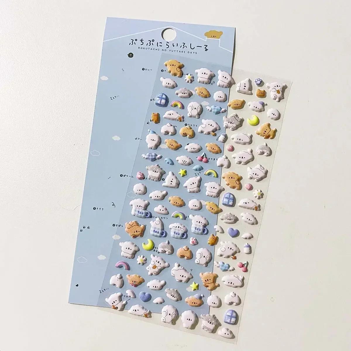 3D Three-dimensional Sticker Student s Creative Cartoon Glitter Crystal Sticker Fun Relief Sticker Decorative Diamond