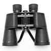 Sheng Tu Sen Lin Ren Bao Luo High-Definition All-Metal Binoculars