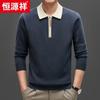 Hengyuanxiang Men's 100% Wool Thickened Polo Sweater 88915