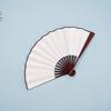 8/10 Inch Men's Silk Folding Fan with Red Bone - Red, Yellow, White & Black Options