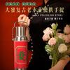 Chinese Retro Thermal Pot Food Grade Stainless Steel Thermos Cup with Cover Portable Water Cup Women's Cup Hot Kettle