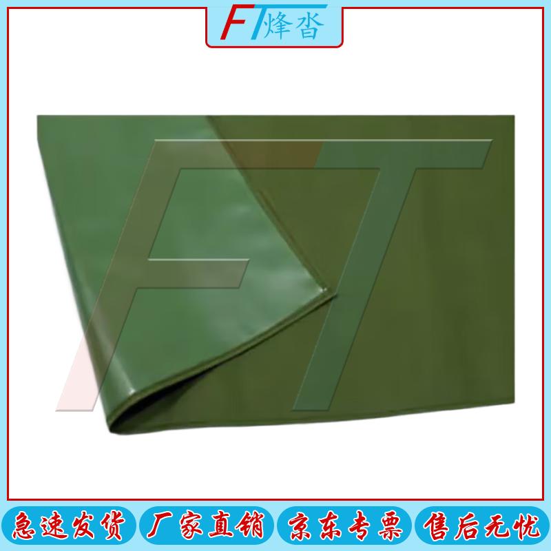 Heavy-Duty Waterproof Tarpaulin