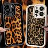Phone Case for iPhone 17 Air 16E 15 16 Pro Max Fashion Sweet Leopard Print Cover 14 Plus 13 12 Mini Soft Shell Silicone Fundas
