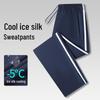 Ultra-Thin Ice Silk School Uniform Pants with White Stripes for Students