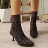 Fashion Colorblock Knit Breathable Cloth Slim Heel Single Boots Women's Fashion Pointed Toe Sleeve Non-Slip Wear-Resistant High Heels