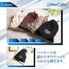 Sauna Pile Towel Sauna Sauna One Size Fits Sauna Activity [Primal Blue] Hat, Washable, Fabric, Fabric, Cap, Hat, Men's, Women's, Unisex, All, (brown)