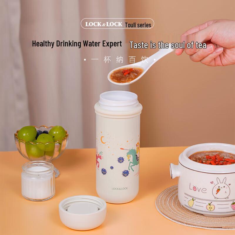 LocknLock New National Trend Double Rabbit Ceramic Thermos