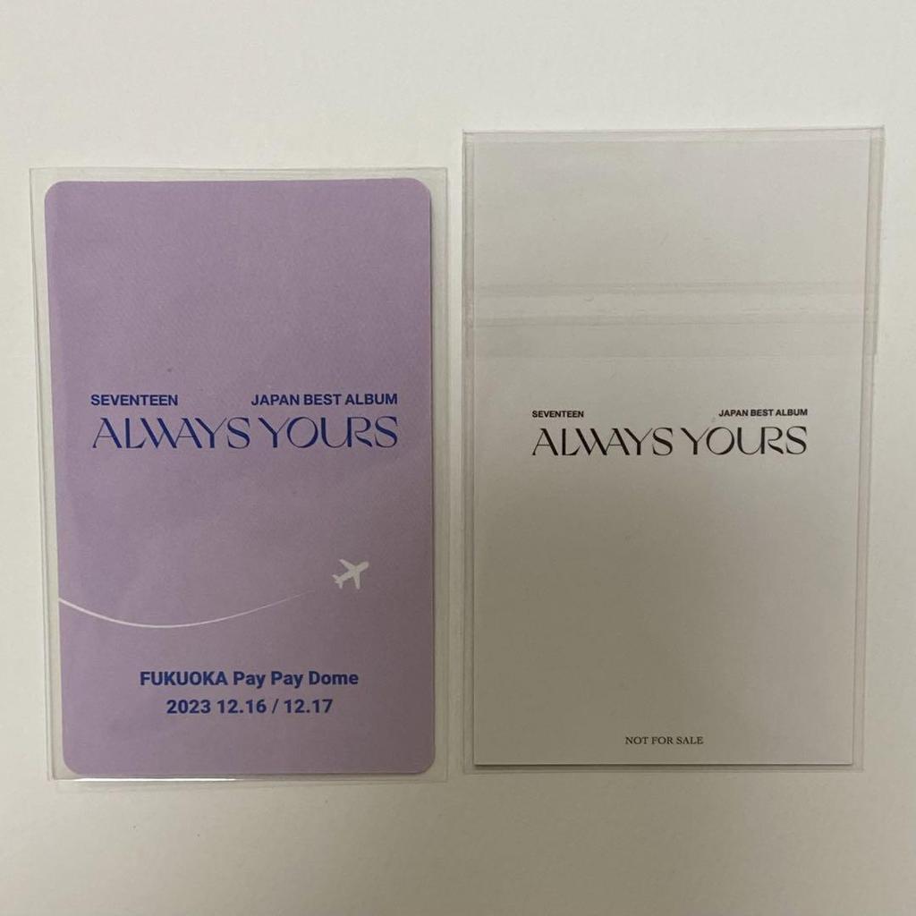 [USED] SEVENTEEN venue-limited bonus trading card Fukuoka Joshua Jisoo