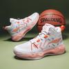 Flying woven basketball shoes actual sneakers mesh competition professional non-slip breathable cement sneakers