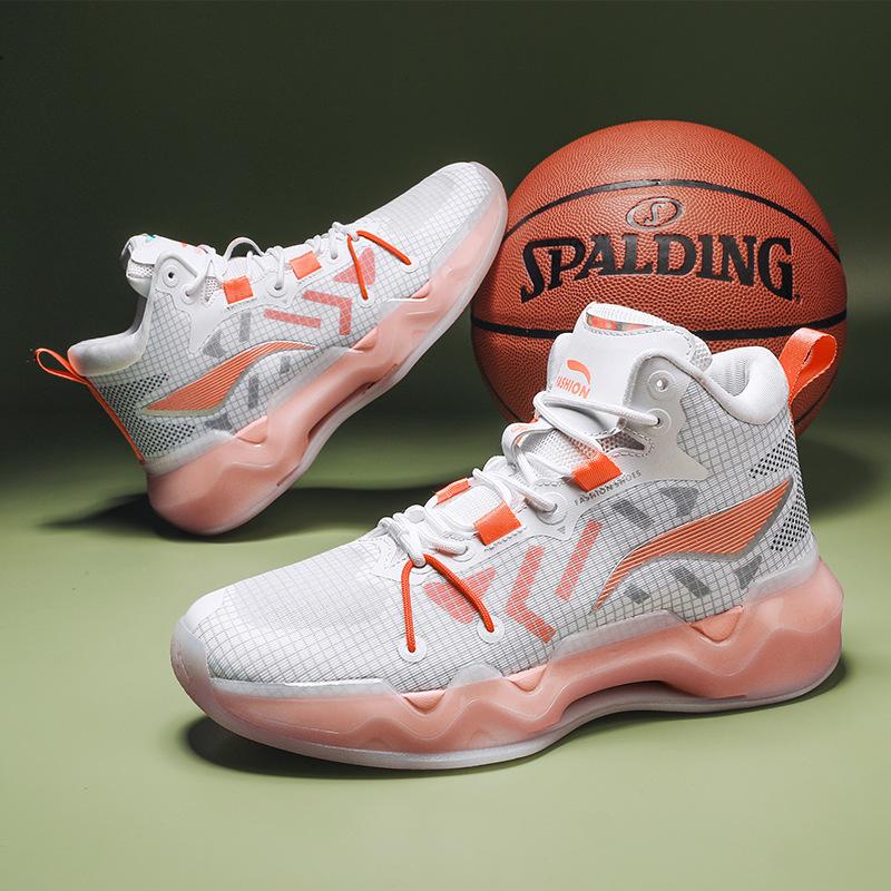Flying woven basketball shoes actual sneakers mesh competition professional non-slip breathable cement sneakers