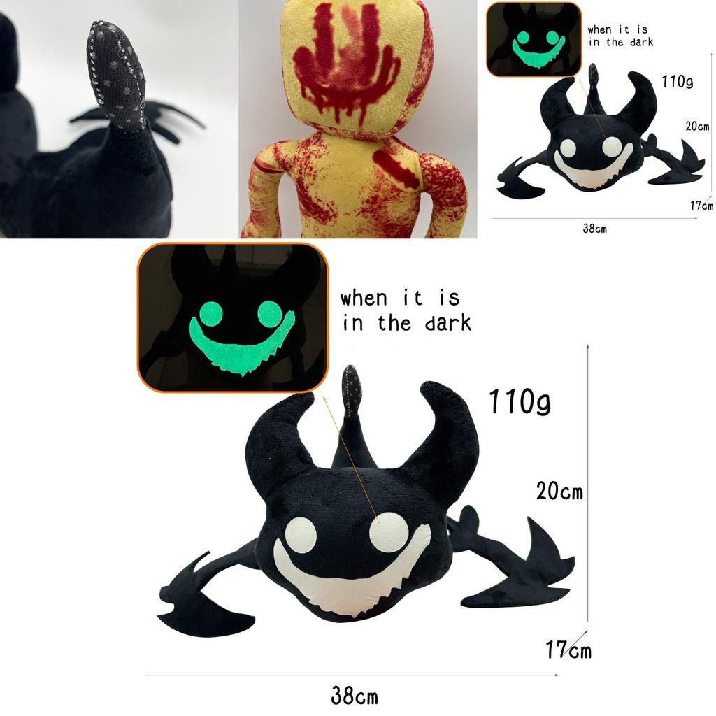 Escape The Backrooms Plush Toy Unique And Scary Stuffed Animal By Ayk
