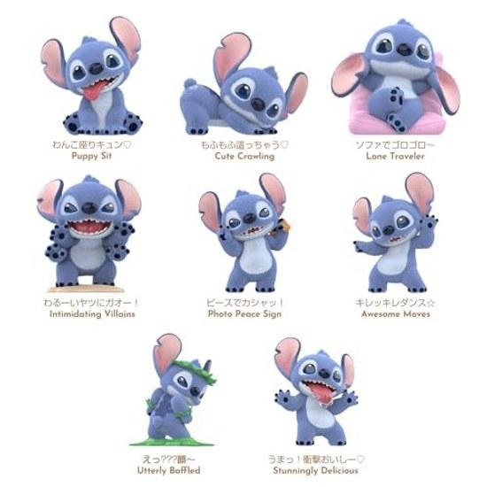 TOP TOY Disney Stitch Charming Everyday Series1 PieceGachapon Blind Box Figure Sofubi PVC Premium Birthday Present Character Collectors