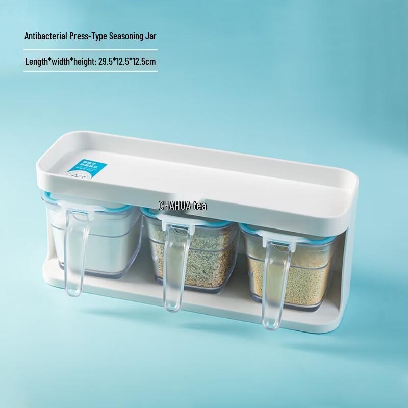 Chahua Ouboz Press-Type Seasoning Dispenser
