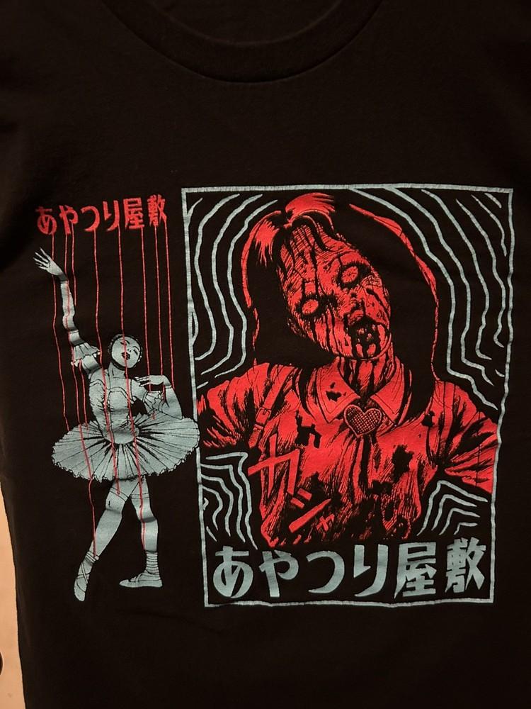 Junji Ito Collection Horror Anime Shirt Sz L Unisex T-Shirt