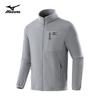 Mizuno Men's Outdoor Fleece Jacket