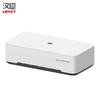 HPRT HCD-8BJ23K Wireless Inkjet All-in-One Printer CN plug (adapter included)