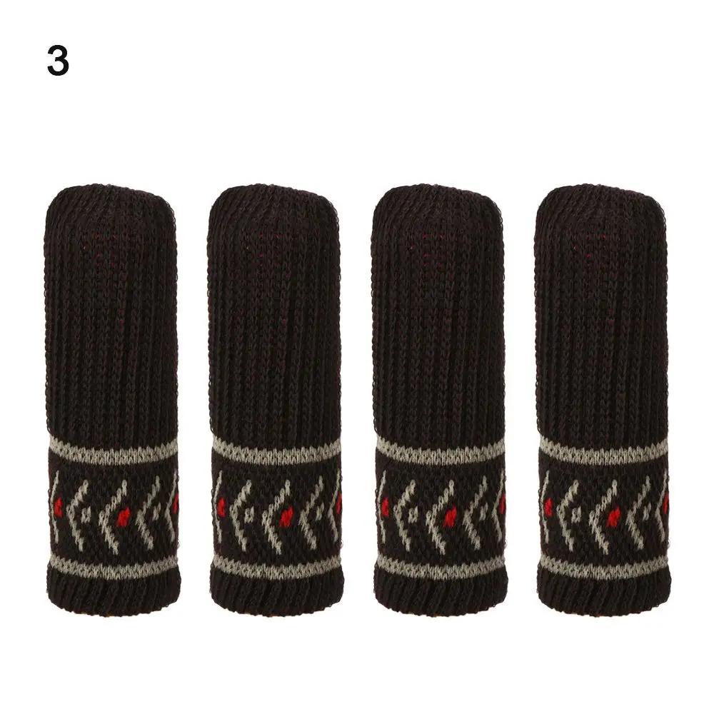 New Portable High Quality 4Pcs/Set Elastic Non-slip Anti-Noise Knitting Protective Case Table Foot Cover Furniture Legs Sleeves
