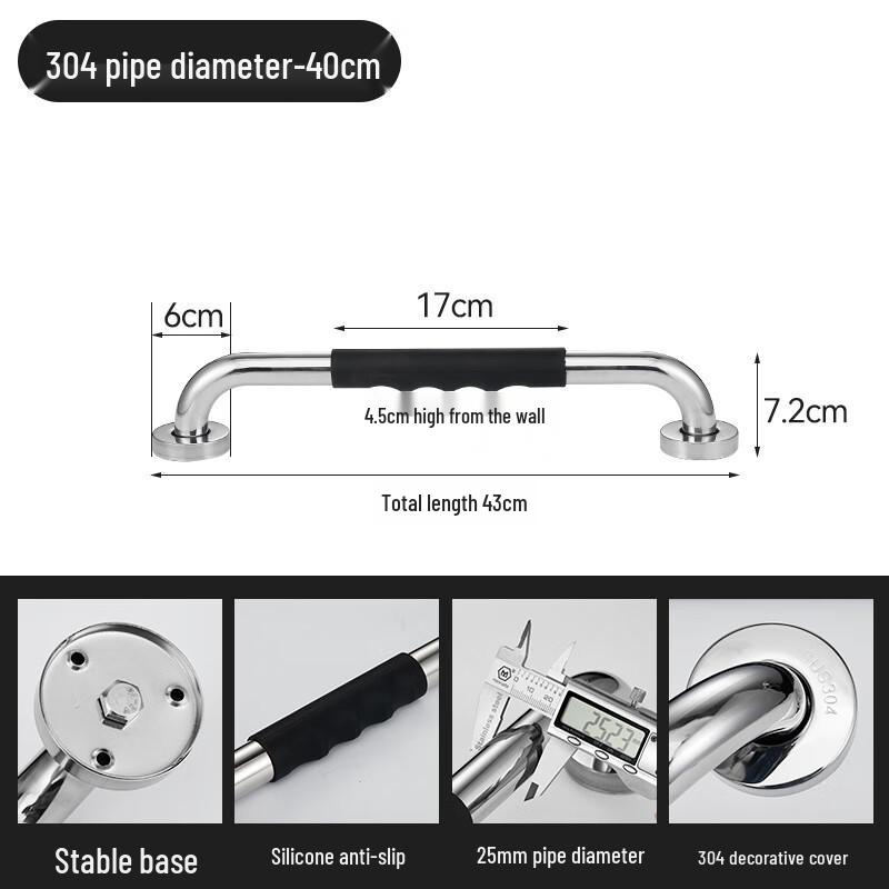 Bathroom Safety Grab Bar
