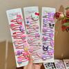 Children'S Kulomie Cartoon Hairpin Headgear Girls Broken Hair Bangs Clip Little Girl Side Hair Accessories