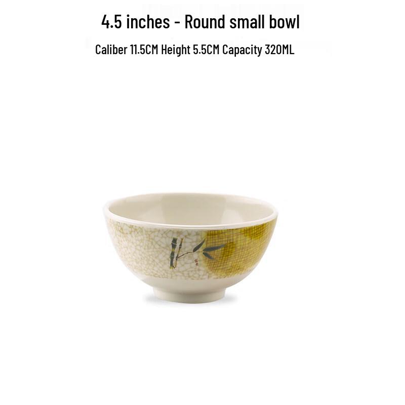 

Melamine Noodle and Soup Bowl