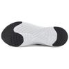 Puma Incinerate 'Black White' 376288-01