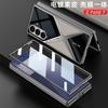 High-end Electroplated Leather Phone Case for Samsung Galaxy Z Fold 7 Fold7 Screen Protection Glass+Shockproof Bumper PC Cover